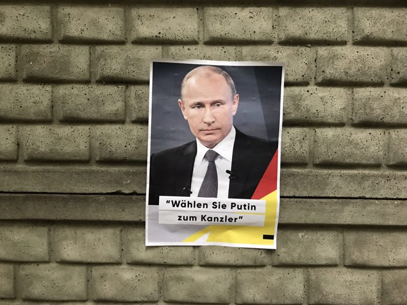Выбор Германии