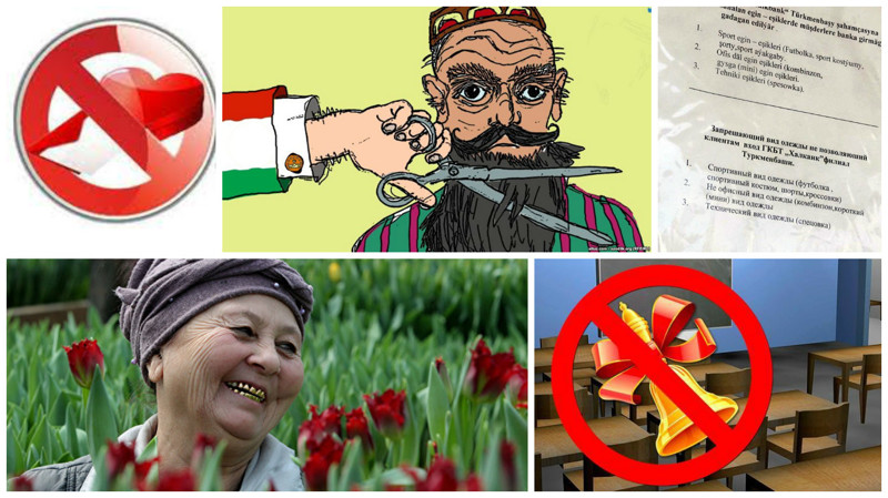 Маразм крепчал, или  дурацкие запреты правителей Средней Азии