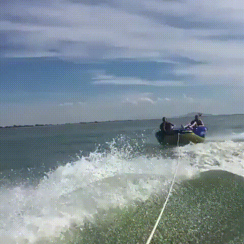 Экстремальные катания