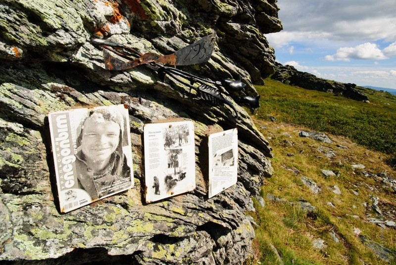 Роковой перевал Дятлова забрал жизнь еще одного туриста