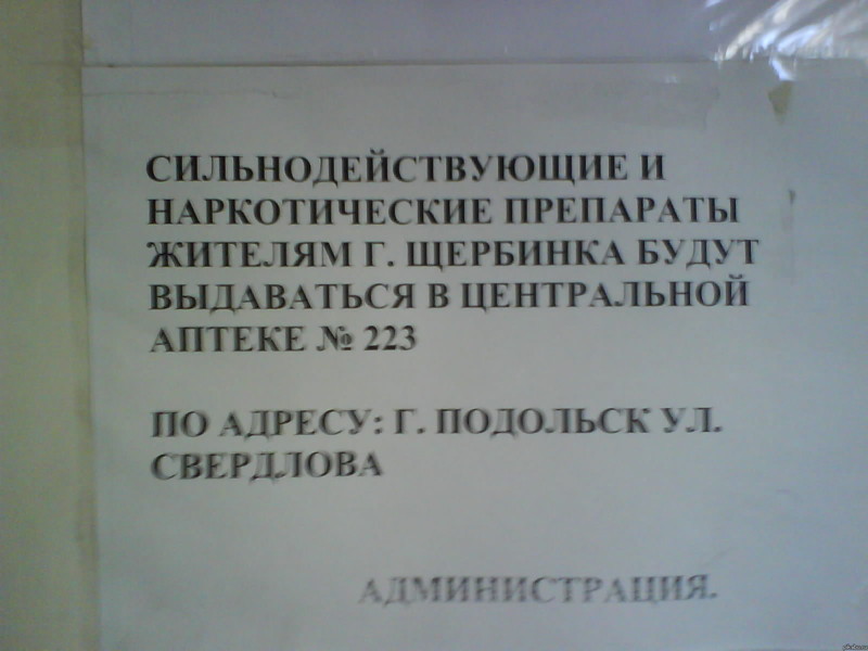 Пишите завещания, в больницах все больше молодых специалистов