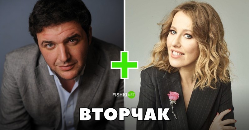 Виторган+Собчак