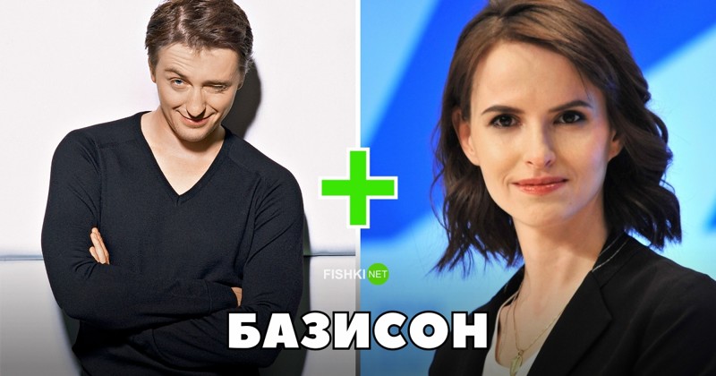 Безруков+Матисон