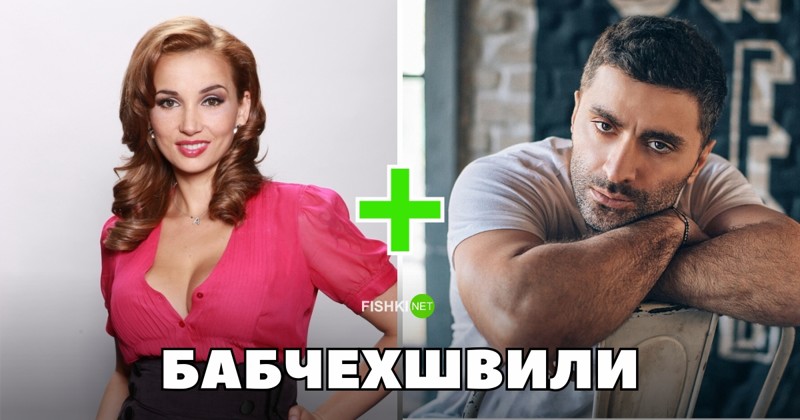 Баблишвили+Чехова