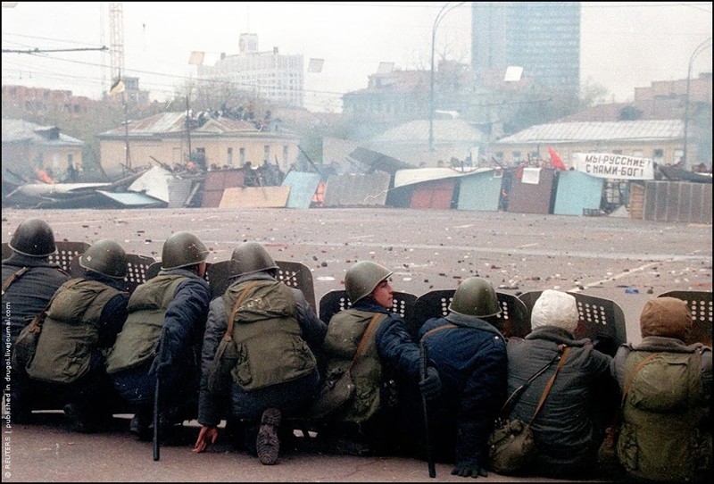 Черный Октябрь