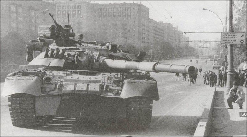 Черный Октябрь
