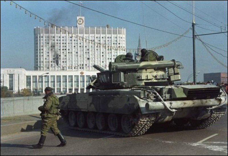 Черный Октябрь