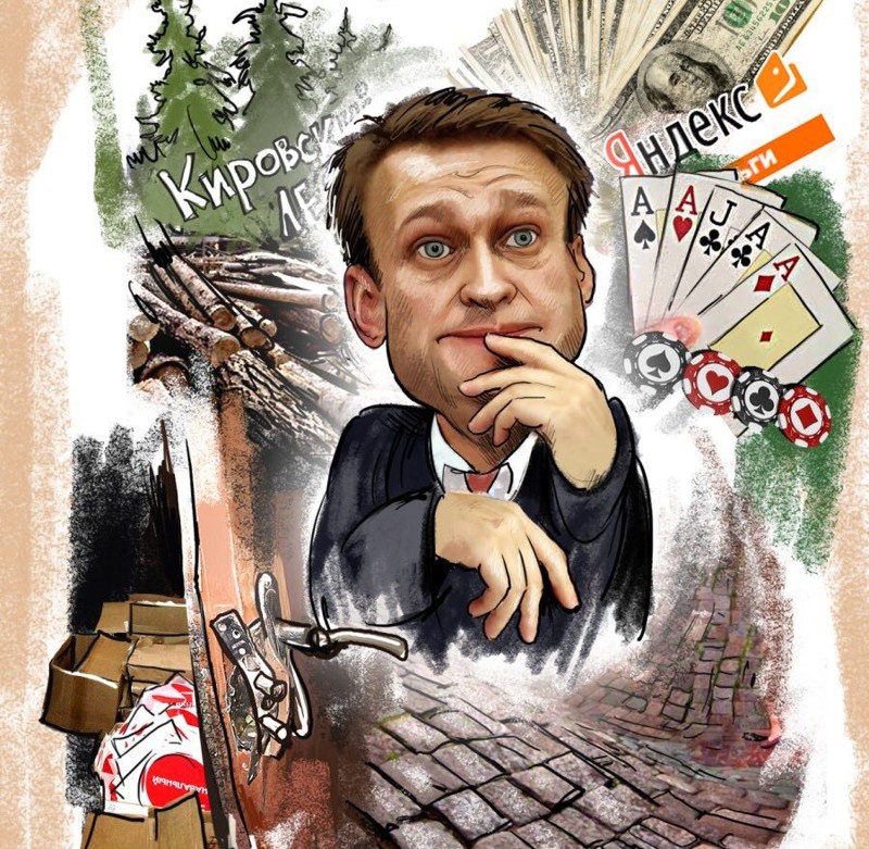 Кремлевский шут получил 20 суток: почему за очередной митинг Навальный так легко отделался