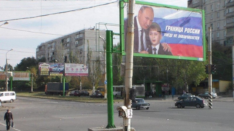 ДМИТРИЙ МОЛЧАНОВ: У нас безвиз и Цэевропа, а Донбасс и Крым жаба задушит: