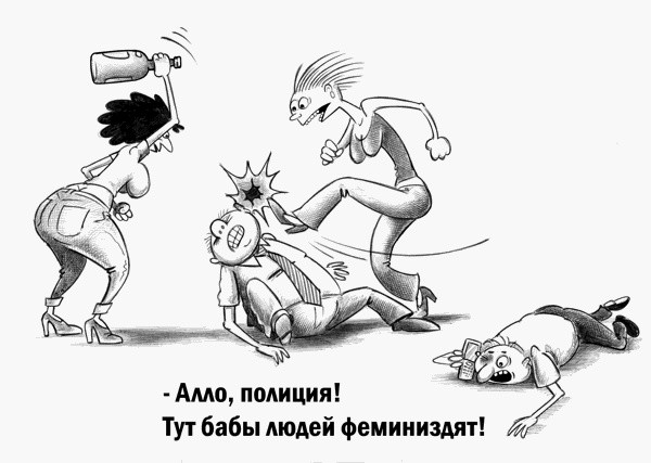 Подборка "Веселый сарказм"