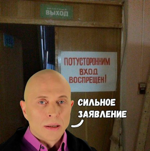Смешные картинки с надписями