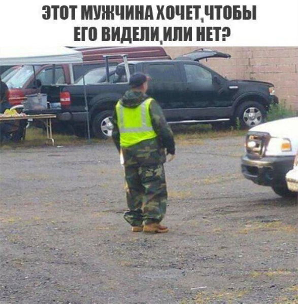 Смешные картинки с надписями