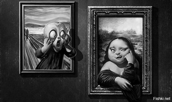 Гуинплен, вот автопортет