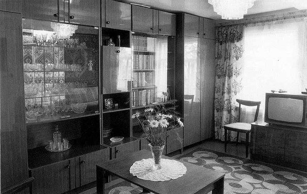 Образцовый интерьер квартиры в СССР, 1970-е