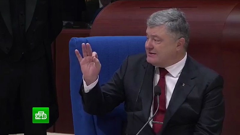 Москва выбила табуретку из-под Порошенко прямо в Совете Европы