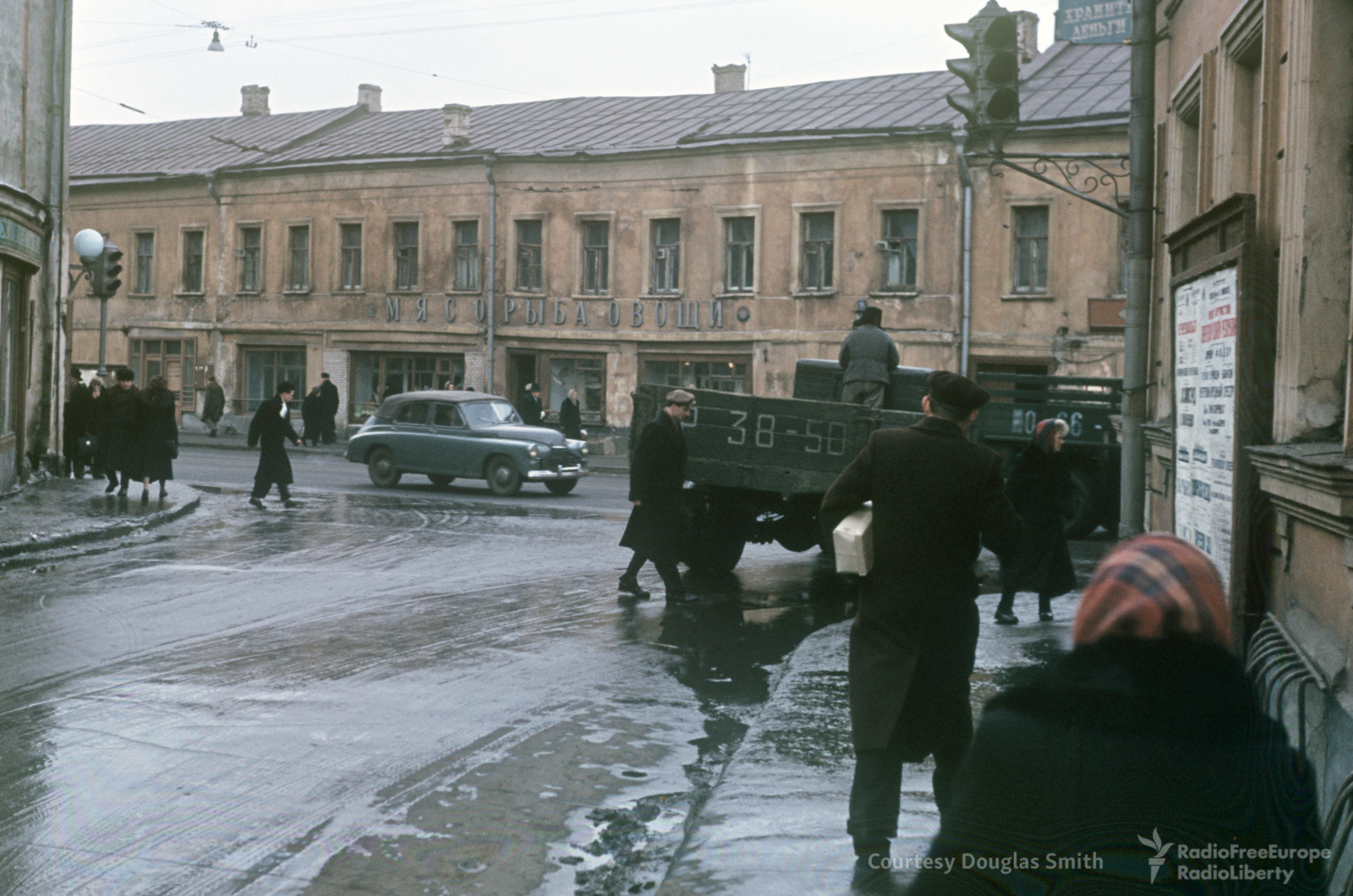 советская москва архив