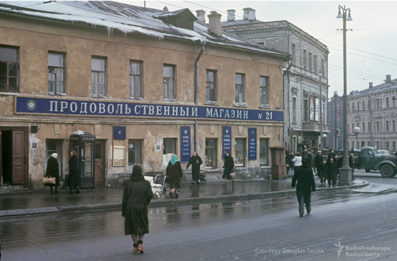 Москва. Место съемки не известно.