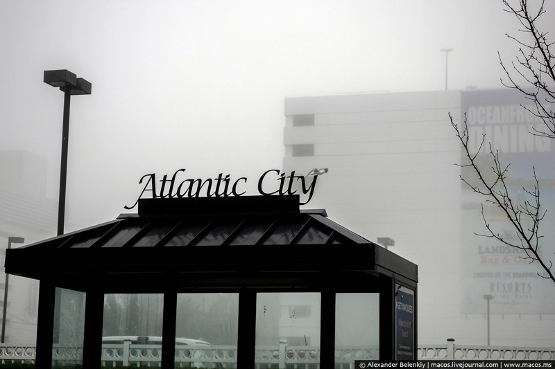 Атлантик-Сити. Призраки города