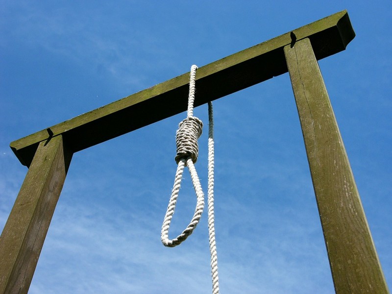Глава СК РФ назвал условие отмены моратория на смертную казнь