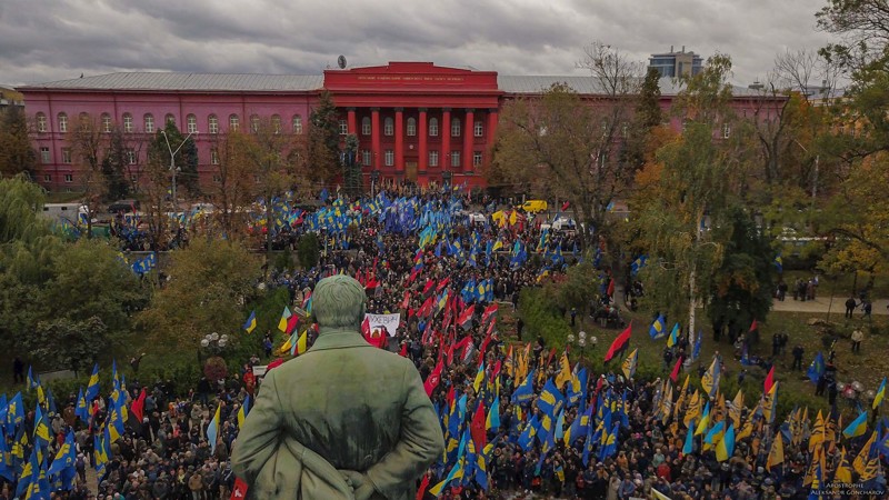 Марш УПА в Киеве