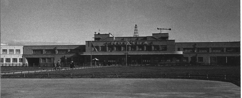 Здание аэровокзала на Ходынке