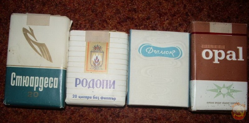 Сигареты «Булгартабак». Болгария