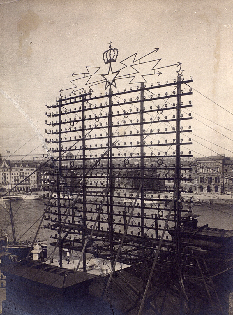 Телефонная связь прошлого века. Стокгольмская башня связи