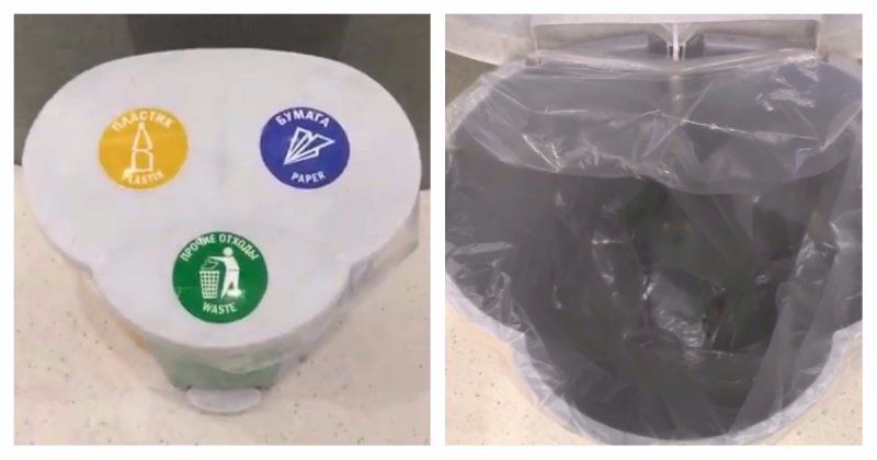 Инновационная урна в «Сколково» для имитации раздельного сбора мусора