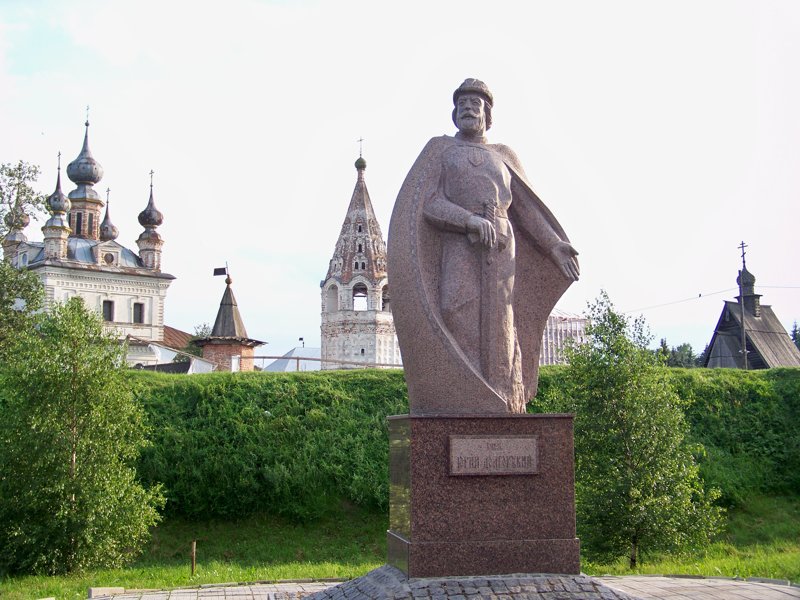 Основан Юрием Долгоруким в 1152 г 