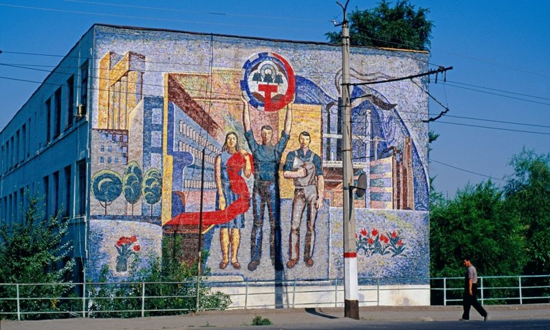 Пропавшие мозаика и фрески: потерянное советское искусство