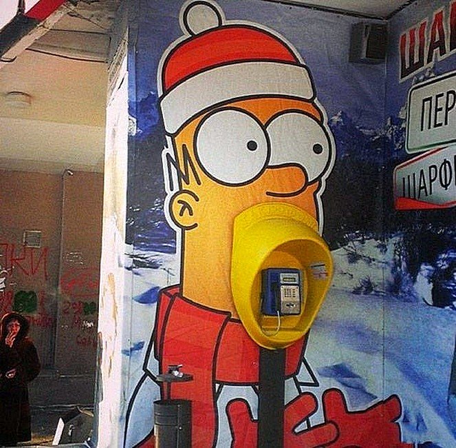 Просто не скучные картинки