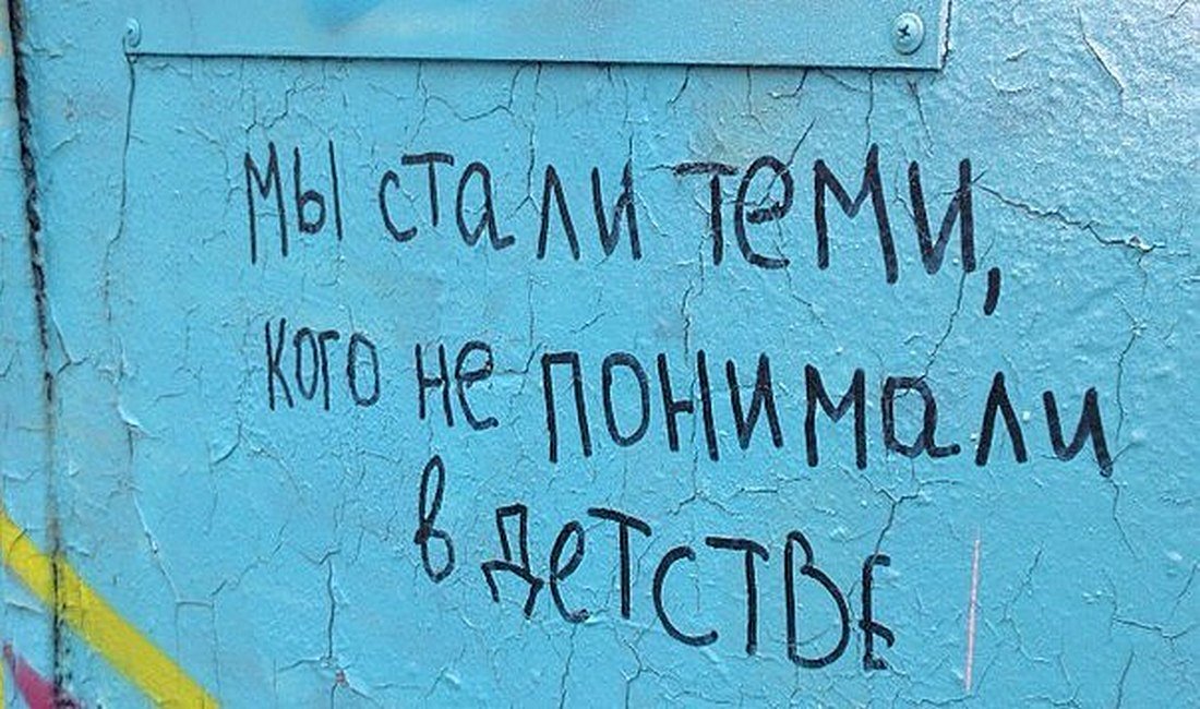 Просто не скучные картинки