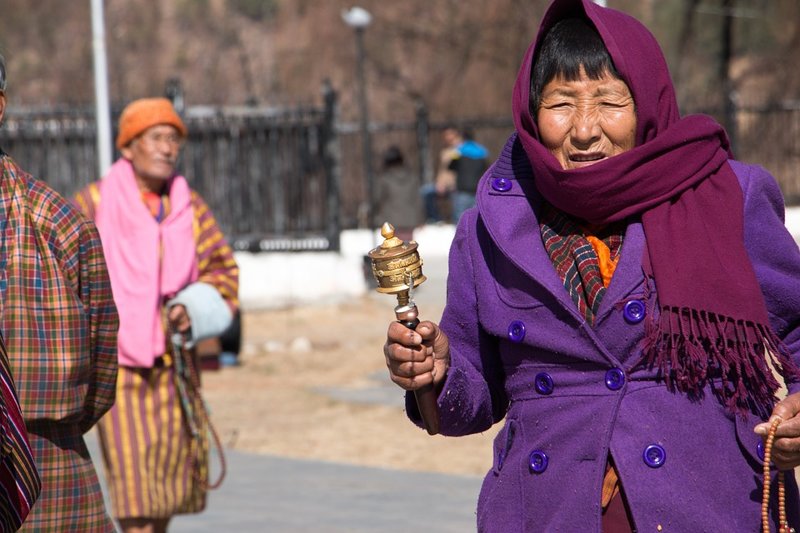 Министерств счастья, Бутан