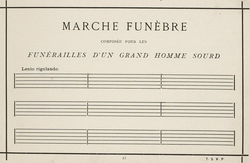 в 1897 году он сочинил и «привёл в исполнение» музыкальный шедевр: