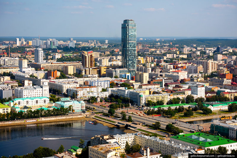 Екатеринбург. Город, который растёт вверх