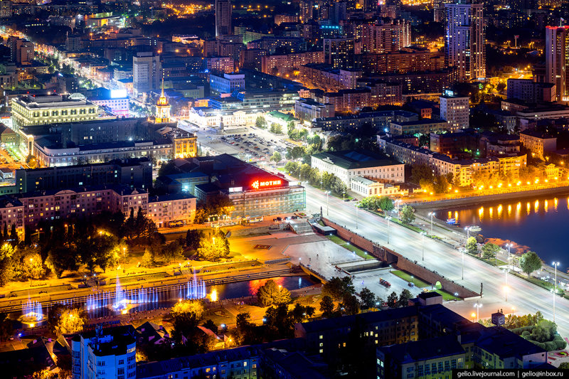 Екатеринбург. Город, который растёт вверх