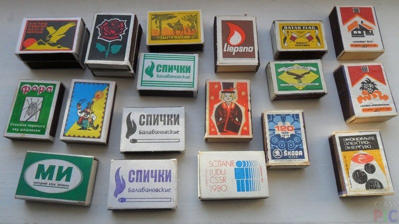 Что коллекционировали в СССР