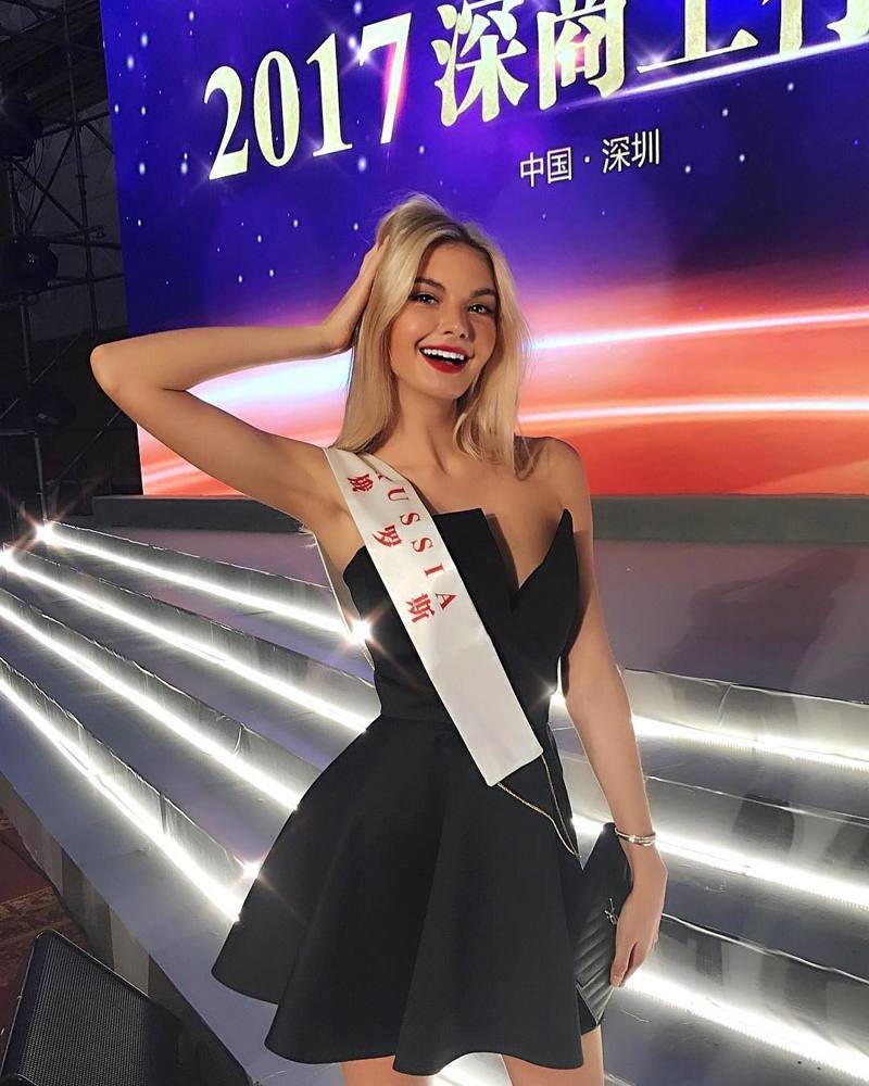 Кто поехал на "Мисс мира-2017" от России - лучшие фото