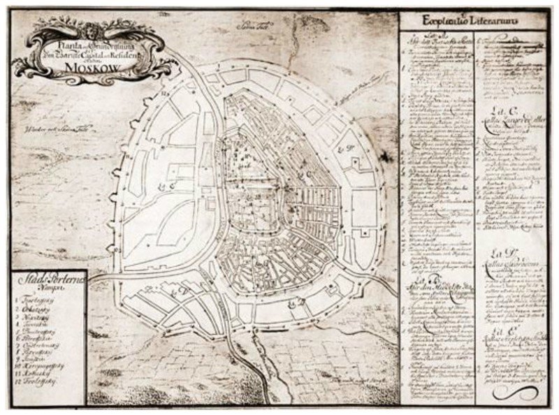 1674 План Пальмквиста