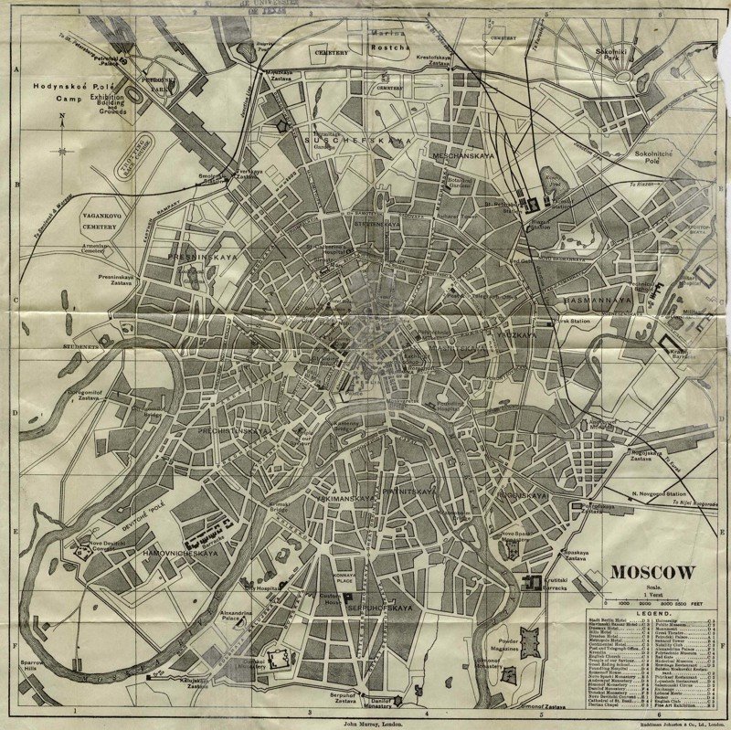 План Москвы 1908