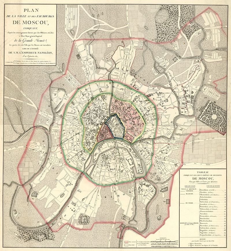 Французский план состояния Москвы в 1812 году, дата публикации не установлена