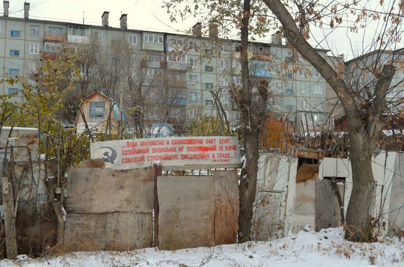 Плакаты СССР на стенах: послания из прошлого, дожившие до наших дней