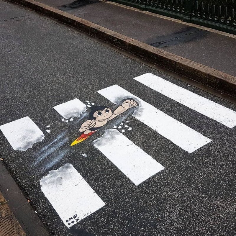 Уличное искусство 