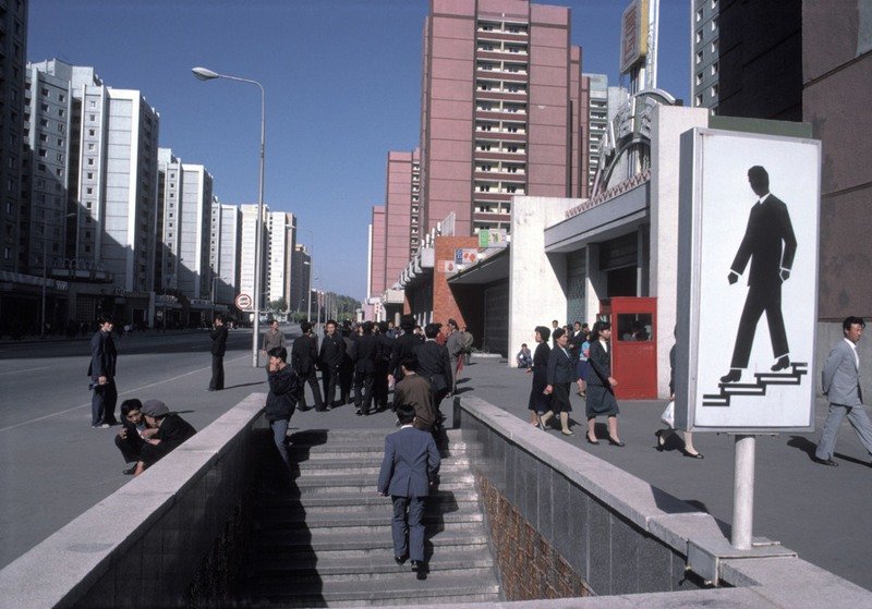 Пхеньян, 1981