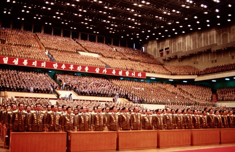 Пхеньян, 1992