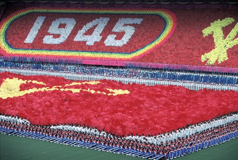 Пхеньян, 1986
