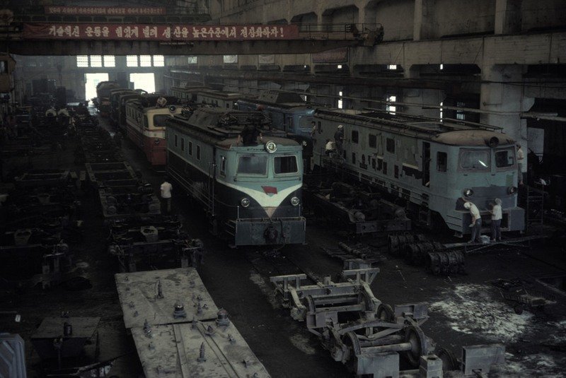 Завод недалеко от Пхеньяна, 1982