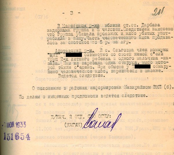 что делают с лениным в мавзолее. Смотреть фото что делают с лениным в мавзолее. Смотреть картинку что делают с лениным в мавзолее. Картинка про что делают с лениным в мавзолее. Фото что делают с лениным в мавзолее