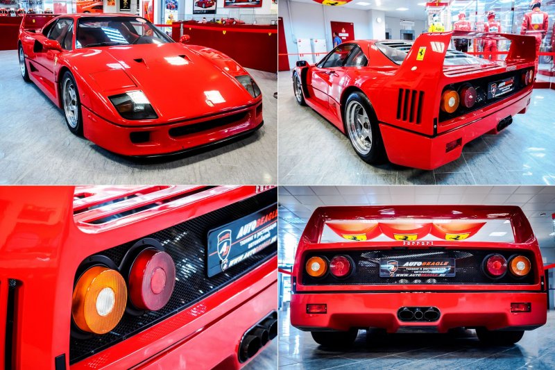 Следующий хитовый экспонат также действует на мозг совершенно однозначно. Это Ferrari F40, и эти три символа говорят любому фанату авто все, что нужно. Настоящая икона…