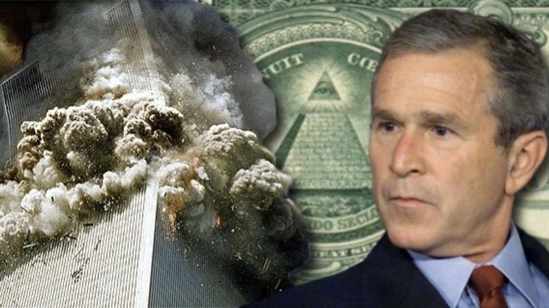 14. Трагедия 9/11 была организована правительством США